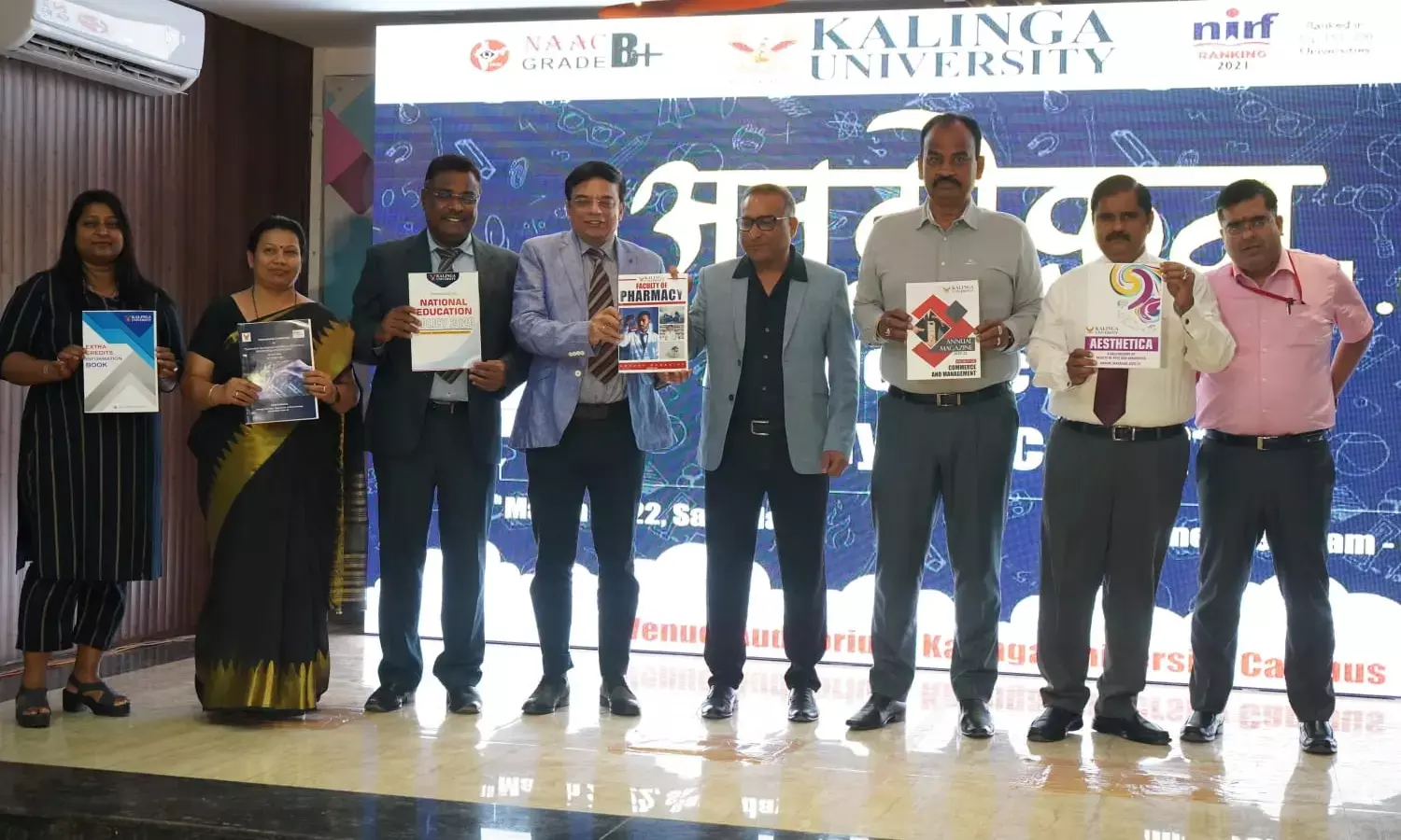 कलिंगा विश्वविद्यालय में कलिंगा रेडियो ऐप का भव्य शुभारंभ।