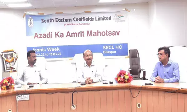आजादी का अमृत महोत्सव के अंतर्गत एसईसीएल में व्याख्यान का आयोजन, कोयला मंत्रालय मना रहा है उत्सव का विशिष्ट सप्ताह