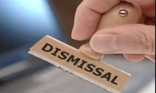 कर्मचारी बर्खास्त: स्कूल शिक्षा विभाग में फर्जी तरीके से नौकरी पाने वाला कर्मचारी सेवा से बर्खास्त...