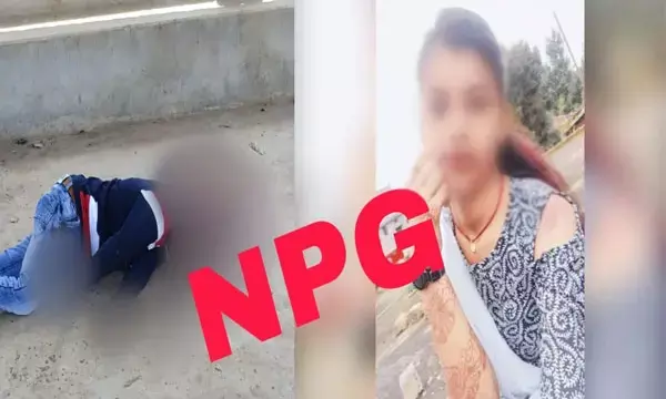 CG बिग ब्रेकिंग: कॉलेज में युवक ने छात्रा को मारी गोली...कट्टे से ही खुद पर भी किया फ़ायर...युवक की मौत...