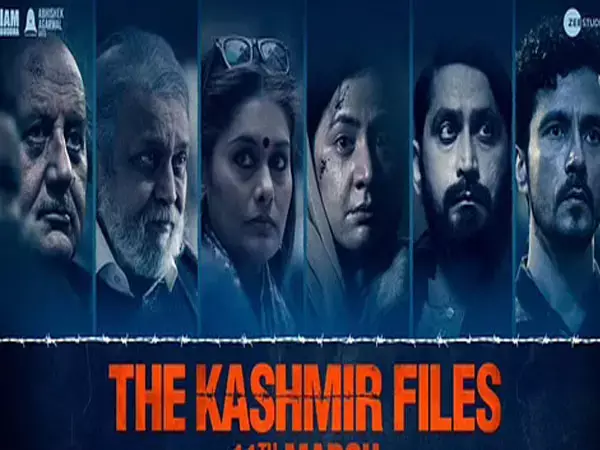 IAS को नोटिस: फिल्म कश्मीर फाइल्स पर दिया था ये बयान, सरकार ने थमाया शोकॉज नोटिस... जानिए
