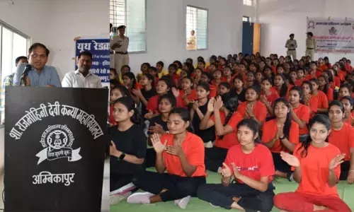 सरगुजा में प्रथम हिम्मत कार्यक्रम का समापन...