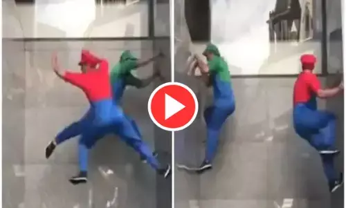 युवकों ने दिखाए हैरतअंगेज करतब, पलक झपकते ही दीवार पर चढ़ गए युवक... हैरान कर देगा वीडियो