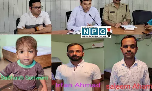 3 साल के बच्चे का अपहरण: रायपुर से बच्चे का अपहरण कर देहरादून में 50 हजार में बेचा... एक हजार सीसीटीवी, दो दिन कैम्प कर, फिर ऐसे पकड़े गए दो आरोपी... पढ़ें...