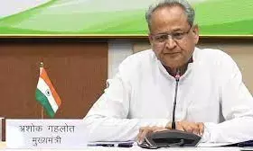 Big ब्रेकिंग: राजस्थान के सीएम अशोक गहलोत आज छत्तीसगढ़ से कोयला मांगने पहुंच रहे रायपुर, एयरपोर्ट से सीधे जायेंगे CM हाउस