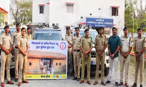 अब शिकायतों का होगा मौके पर समाधान... तुंहर पुलिस तुंहर द्वार पुलिस वाहन पहुँचेगी गांव में...