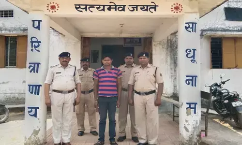 फर्जी निवास प्रमाण पत्र से स्वास्थ्य विभाग में कर रहा था नौकरी, पुलिस ने किया गिरफ्तार