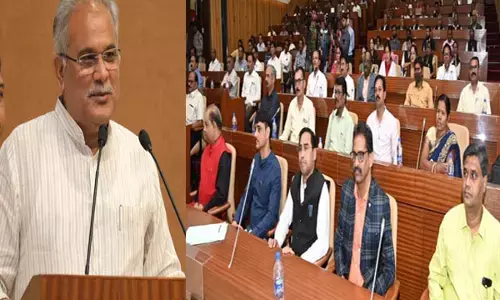 मानदेय में वृद्धि की घोषणा: मुख्यमंत्री का किया सम्मान, CM भूपेश बोले- पक्षकारों के लिए मेहनत करते हैं अधिवक्ता...