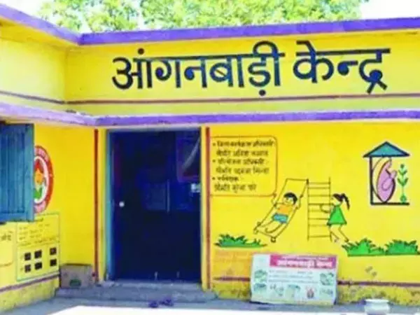CG आंगनबाड़ी भर्ती न्यूज: आंगनबाड़ी कार्यकर्ता और सहायिका के रिक्त पदों पर होगी भर्ती, यहां करें आवेदन...