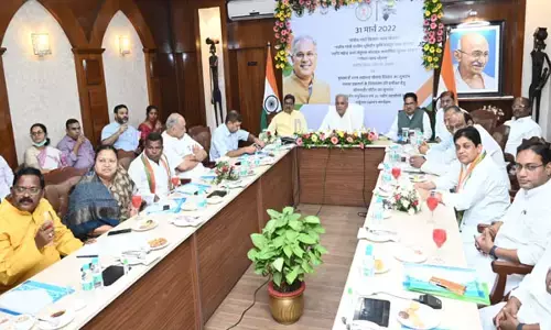 CG-4 नए अनुविभाग एवं 23 नयी तहसीलों का शुभारंभ...न्याय योजना की चौथी किस्त मुख्यमंत्री ने की जारी...