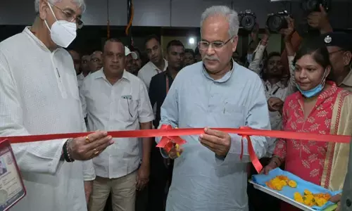 देश के पहले ब्लॉक पब्लिक हेल्थ यूनिट का शुभारंभ पाटन में, CM के साथ सिंहदेव भी रहे मौजूद...