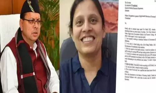 स्वास्थ्य सचिव ने पत्नी की नाराजगी पर किया महिला डॉक्टर का ट्रांसफर, बवाल के बाद सीएम ने रोका, बैठाई जांच