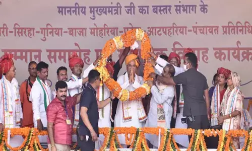 ब्रेकिंग: एक नई तहसील और तीन तहसील को राजस्व अनुविभाग बनाने की घोषणा....  नवीन शासकीय महाविद्यालय कुआकोण्डा का नामकरण शहीद कवासी रोड़ापेदा के नाम पर...