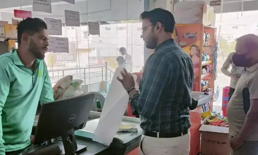 आज भी शहर के कई स्थानों में की गई कार्रवाई...