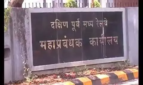 24 घंटे में 240 मालगाड़ी... देश में सबसे ज्यादा राजस्व देने वाले दक्षिण पूर्व मध्य रेलवे में यात्री सुविधाओं की अनदेखी