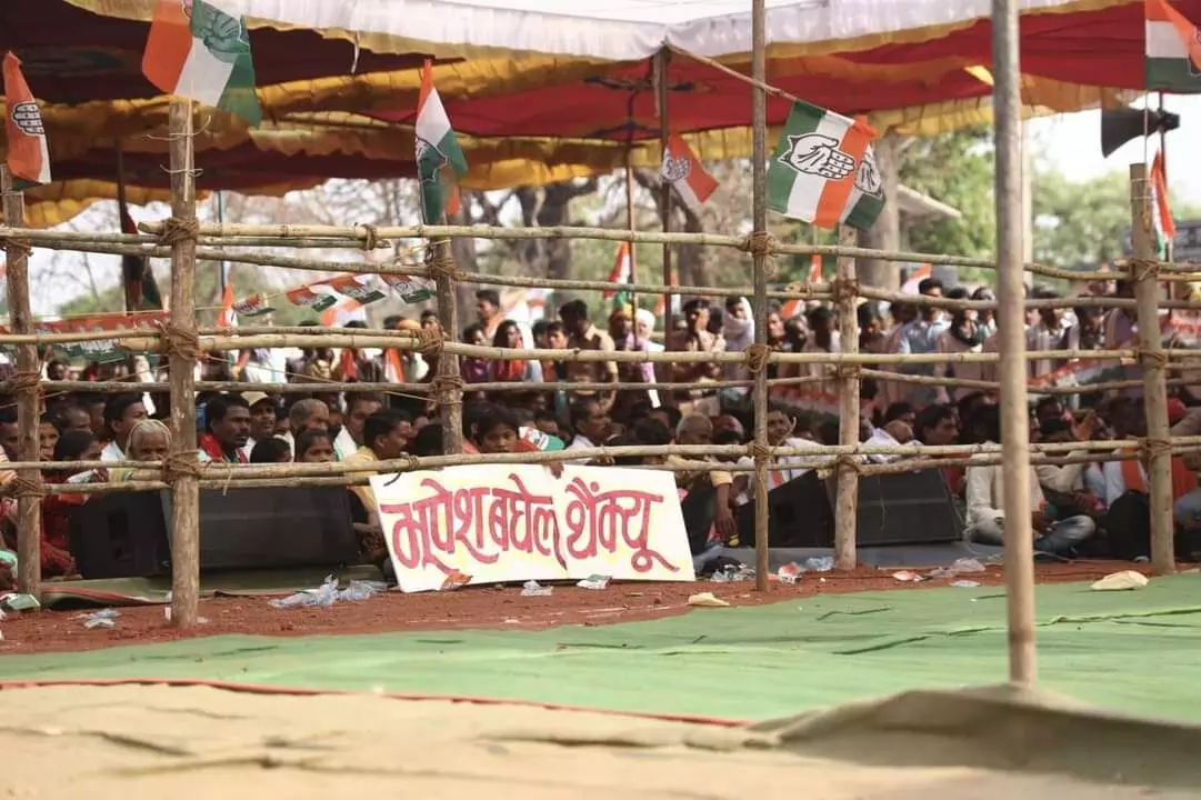 ऑलवेज वेलकम... सीएम भूपेश बघेल ने कुछ इस अंदाज में दिया थैंक्यू का जवाब, फिर दोहराया- 16 अप्रैल को कांग्रेस का विधायक बनेगा और 17 को खैरागढ़-छुईखदान-गंडई जिला ऑलवेज वेलकम... सीएम भूपेश बघेल ने कुछ इस अंदाज में दिया थैंक्यू का जवाब, फिर दोहराया- 16 अप्रैल को कांग्रेस का विधायक बनेगा और 17 को खैरागढ़-छुईखदान-गंडई जिला