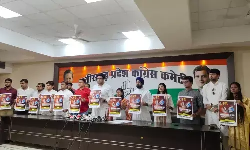 कांग्रेस के प्रवक्ता बनें... यंग इंडिया के बोल सीजन-2 से छत्तीसगढ़ में चुने जाएंगे योग्य और प्रतिभाशाली प्रवक्ता, ऑनलाइन जमा होंगे फॉर्म