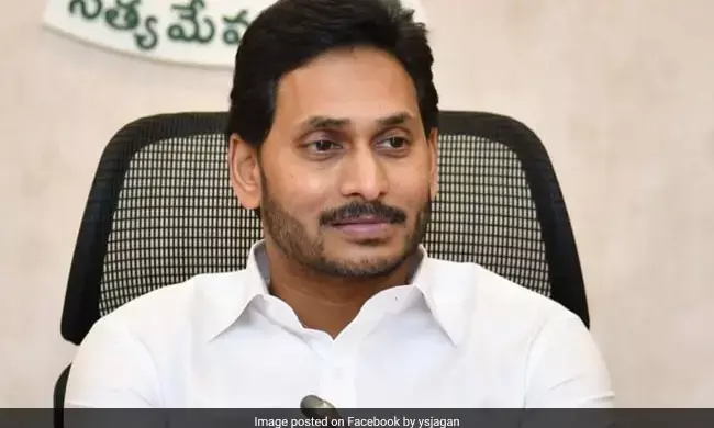 आंध्र में गुजरात मॉडल: चुनाव से ढाई साल पहले ही पूरी कैबिनेट का इस्तीफा, नई टीम का गठन 11 अप्रैल के बाद