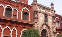 असिस्टेंट प्रोफेसर सस्पेंड: हिंदू देवी-देवताओं के संबंध में आपत्तिजनक उदाहरण, यूनिवर्सिटी ने असिस्टेंट प्रोफेसर को सस्पेंड किया