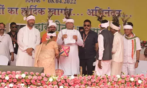 ब्रेकिंग... एक और तहसील का ऐलान, खेती और वनोपज में इनोवेशन सीखने इंडोनेशिया जाएंगे अंतागढ़ के 14 युवा, जानें सीएम ने और क्या-क्या ऐलान किया