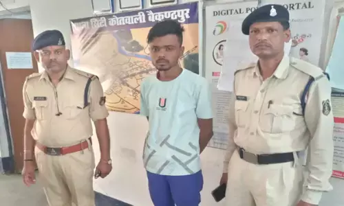 प्रिंसिपल से हाथापाई और गाली-गलौज: वार्षिक उत्सव के दौरान छात्र पी रहा था शराब, प्रिंसिपल ने टोका तो पकड़ लिया कॉलर और जान से मारने की दी धमकी....