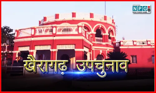 जिले के लिए जंगल से निकले लोग! खैरागढ़ उपचुनाव में भरी गर्मी में 78% मतदान, जंगल के बूथों में दिखा ज्यादा उत्साह