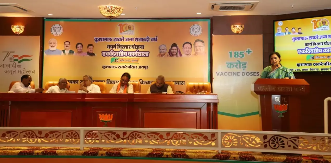 बीजेपी का इलेक्शन प्लान: सांसद 100 और विधायक 50 कमजोर बूथ छांटेंगे और मजबूत करेंगे; इसी बहाने इंटर्नल सर्वे भी