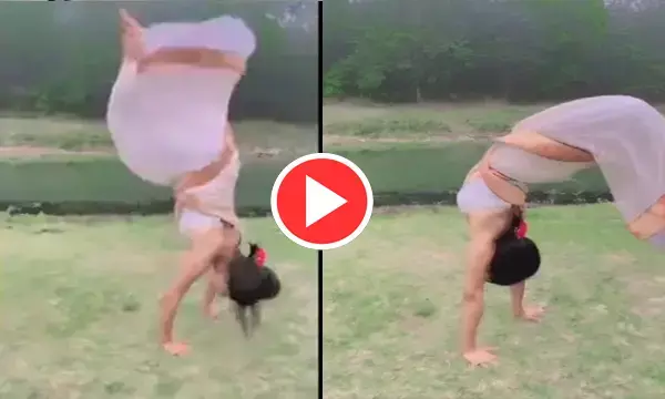 VIDEO:  महिला ने साड़ी में दिखाया ऐसा कमाल, देखकर अच्छे-अच्छों के छूट जाएंगे पसीने... देखें