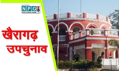 12156 की लीड: कांग्रेस प्रत्याशी यशोदा ने भाजपा के कोमल को 10 हजार वोटों से पीछे छोड़ा, 10 राउंड की गिनती पूरी