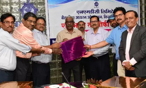 राजभाषा तकनीकी सेमिनार का आयोजन...