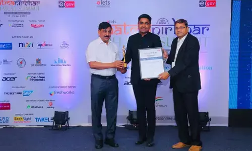 बड़ी खबरः छत्तीसगढ़ में पंचायत सचिवालय ने मिटाई गामीणों और प्रशासन के बीच की दूरी, कांकेर जिले को डिजिटल गवर्नेंस में अभिनव पहल के लिए मिला देश का प्रतिष्ठित इलेट्स इनोवेशन अवार्ड