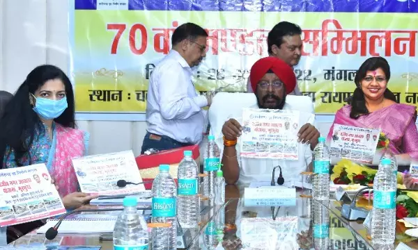 कुलदीप सिंग जुनेजा, अध्यक्ष, छत्तीसगढ गृह निर्माण मण्डल की अध्यक्षता में 70वां मण्डल सम्मिलन दिनांक 26.04.2022 को समपन्न...