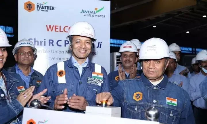 स्टील मंत्री आरसीपी सिंह ने जेएसपी का रिबार मिल राष्ट्र को समर्पित किया...