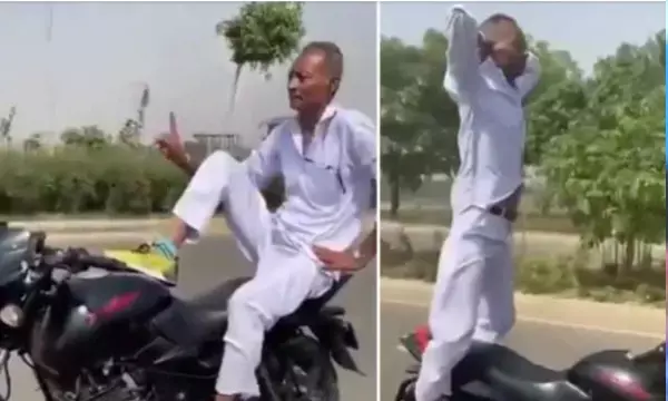 पुलिस ने पकड़कर की खातिरदारी: चलती बाइक पर अमिताभ बच्चन की स्टाइल में बैठ गया शख्स... देखें वीडियो