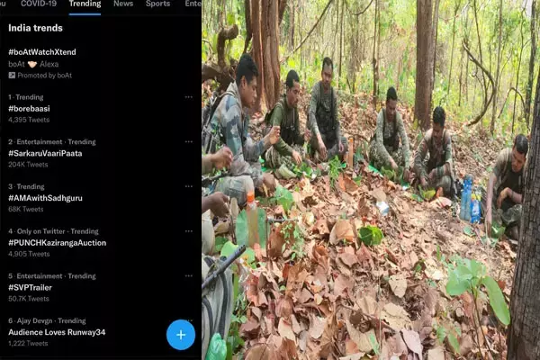 छत्तीसगढ़ का बोरे-बासी छाया सोशल मीडिया पर...अबूझमाड़ में तैनात जवानों ने कहा : धन्यवाद सीएम सर, आपने बचपन और घर की याद दिला दी