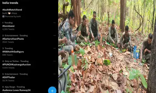 छत्तीसगढ़ का बोरे-बासी छाया सोशल मीडिया पर...अबूझमाड़ में तैनात जवानों ने कहा : धन्यवाद सीएम सर, आपने बचपन और घर की याद दिला दी