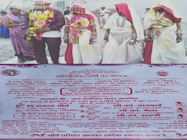 तीन प्रेमिकाओं के साथ एक ही मंडप में ब्याह: पूर्व सरपंच ने अपनी प्रेमिकाओ से रचाई शादी... 15 साल तक लीव-इन में रहे, 6 बच्चे भी हुए