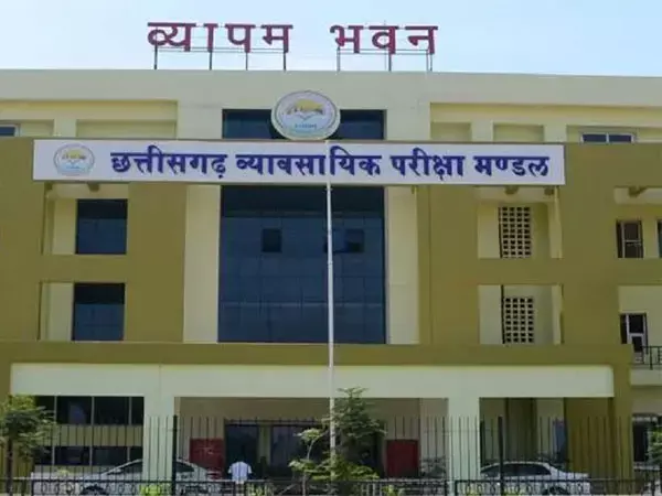 नर्सिंग प्रवेश परीक्षाः व्यापम ने जारी की प्रवेश परीक्षा की समय सारणी, इस तारीख से तीन पाली में होगी परीक्षा, ऑनलाइन भी कर सकते हैं आवेदन....