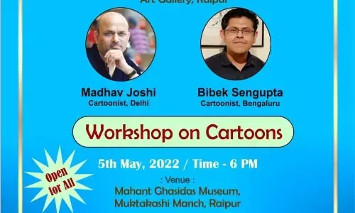 विश्व कार्टूनिस्ट दिवस 5 मई को...प्रदर्शनी, प्रतियोगिता एवं मस्ती की पाठशाला... वर्कशाॅप का होगा आयोजन