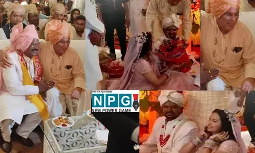 CM बने बाराती-मंत्री थिरके VIDEO: खाद्य मंत्री भगत के बेटे की शादी में पहुंचे सीएम भूपेश बघेल, दूल्हे को हल्दी लगाई...