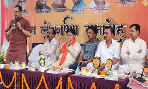 भूमिहार ब्राम्हण समाज का नवनिर्मित भवन सरकारी और सामाजिक सहभागिता की मिसाल, दूसरे समाज भी इससे प्रेरणा लें, गरिमामय समारोह में हुआ लोकार्पण