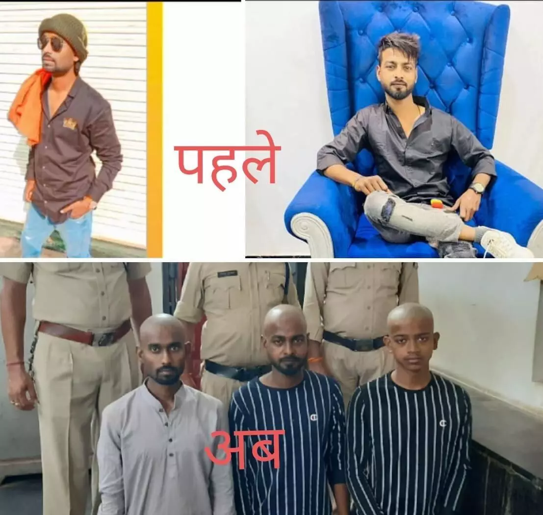 दबंगई दिखाने एम्बुलेंस में की तोड़फोड़, तीनों आरोपियों का कराया गया मुंडन, घुटने टेक अब पुलिस से मांग रहे माफी... दबंगई दिखाने एम्बुलेंस में की तोड़फोड़, तीनों आरोपियों का कराया गया मुंडन, घुटने टेक अब पुलिस से मांग रहे माफी...