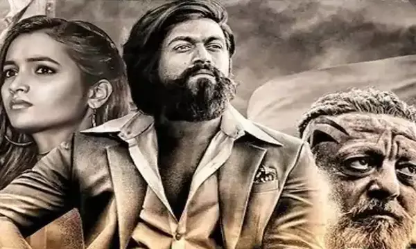 एक्टर की मौत:  KGF के इस एक्टर का हुआ निधन, बेंगलुरु में ली अंतिम सांस