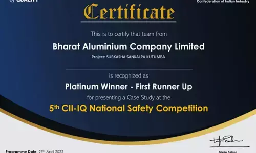 बालको को मिला सुरक्षा मानदंडों के उत्कृष्ट क्रियान्वयन के लिए सीआईआई अवार्ड