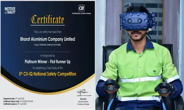 बालको ने सुरक्षा मानदंडों के उत्कृष्ट क्रियान्वयन के लिए जीता सीआईआई अवार्ड