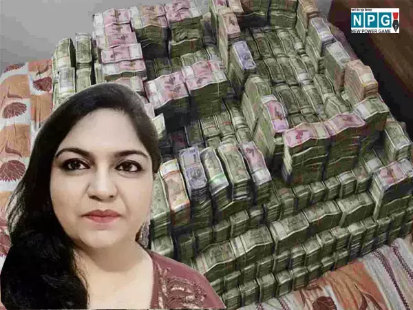 IAS पूजा सिंघल के व्हाट्सएप चैट से बड़ा खुलासा: घोटाले की आंच अब मनरेगा घोटाले से खनन घोटाले तक पहुँची, तीन जिलों के अधिकारियों से ED करेगी पूछताछ...
