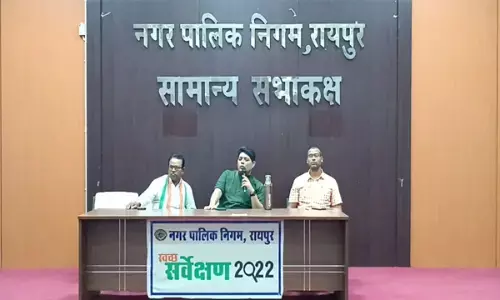 रायपुर को स्वच्छता में नंबर वन बनाने नगर निगम के साथ मिलकर बड़ी भूमिका निभाएंगे शहर एन.जी.ओ....