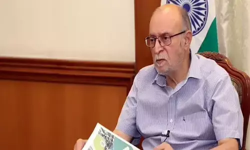 उप राज्यपाल ने दिया इस्तीफा: इन कारणों का जिक्र करते हुए अपना इस्तीफा राष्ट्रपति रामनाथ कोविंद को भेजा...