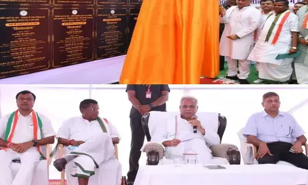 CM भूपेश ने सुकमा में अधिकारियों की समीक्षा बैठक लेने से पहले 35 करोड़ 66 लाख रुपए से अधिक की राशि के 22 कार्य का लोकार्पण...