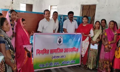 सी.एस.आर. कार्य : एसईसीएल कोरबा क्षेत्र के सीएसआर मद के अन्तर्गत सुराकछार
